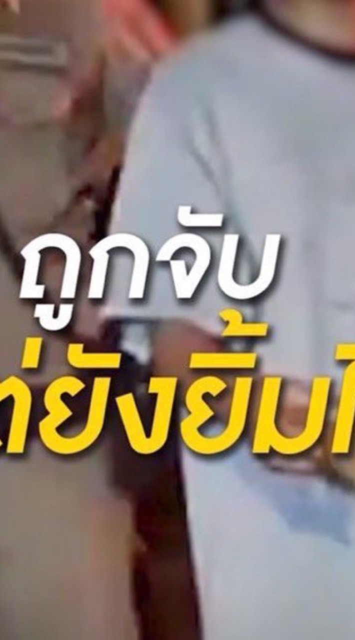องกรณ์ต่อต้านสาววาย✌️