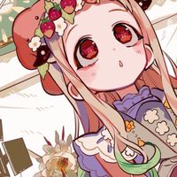 地縛少年花子くん推し集まれ〜