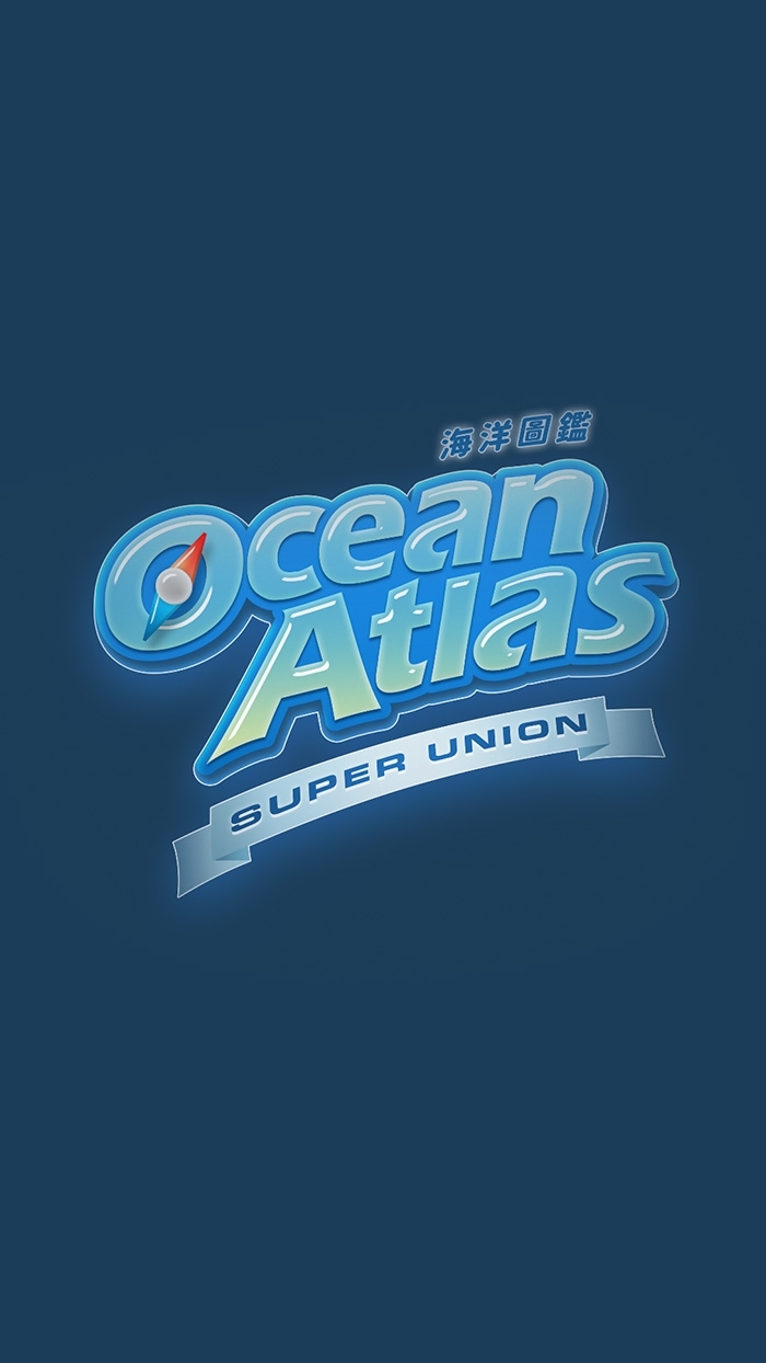 Ocean Atlas海洋圖鑑 討論區