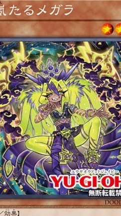 遊戯王