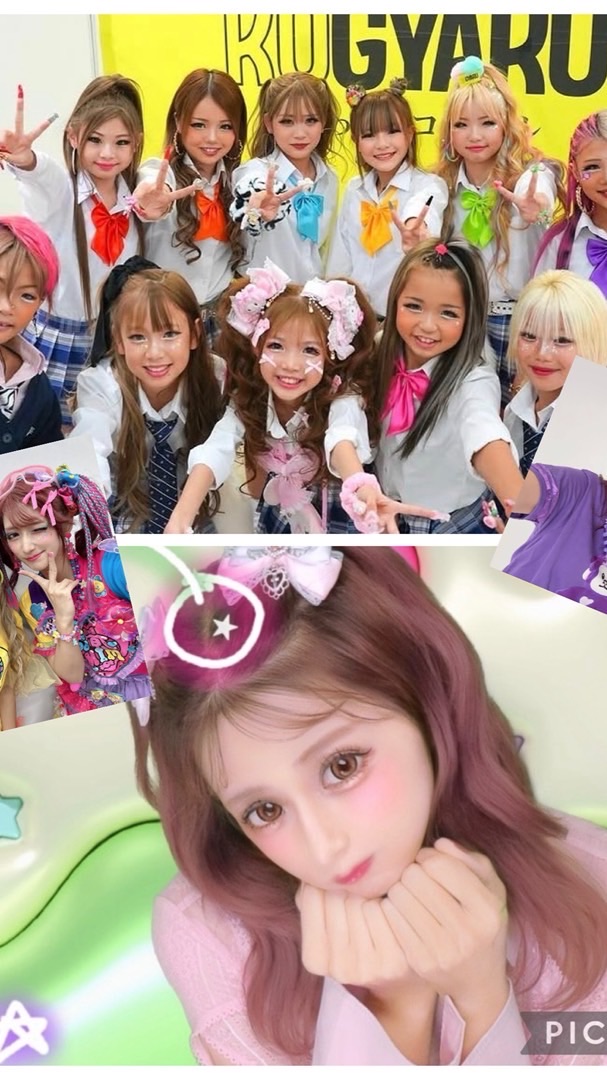 kogyaruとしなこちゃん好きな子集まれ〜🩵💜🩷