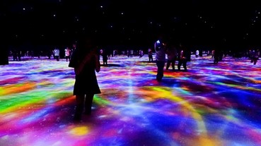 旅遊地／2020遊東京 同步把握期間限定teamLab Planets TOKYO