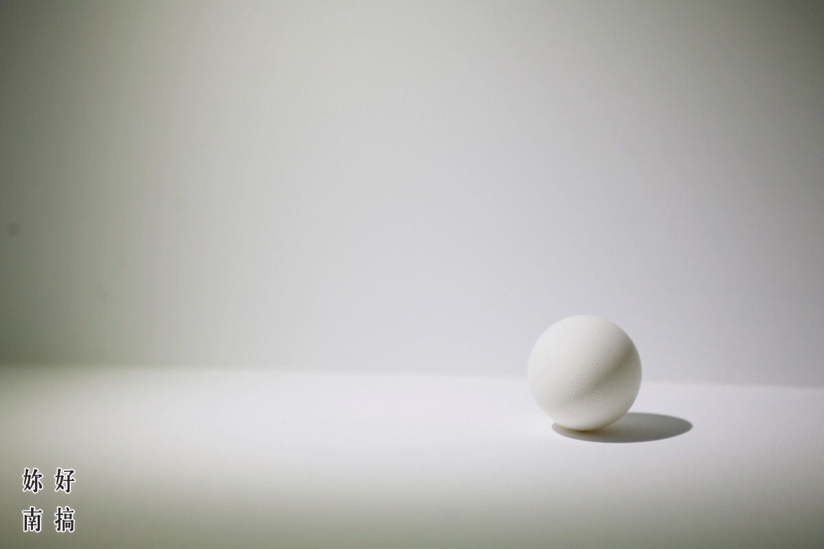 凝視日常-妳好南搞-15