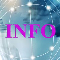 e-plan/INFO โซน