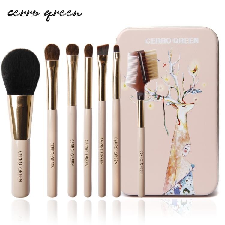 化妝套刷美妝工具全套刷子化妝套裝化妝刷套裝刷 麻吉好貨
