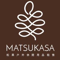 松果戶外新竹
