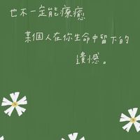 與LES共度的時光！！！