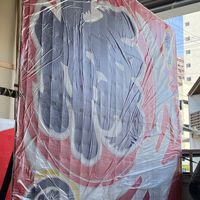 弥生組浜松まつり手引