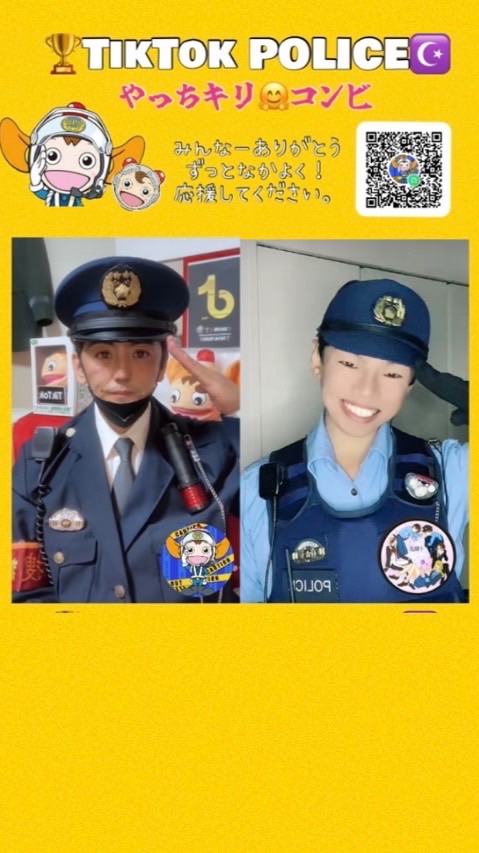 TiktokPOLICEやっち🏆