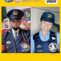 TiktokPOLICEやっち🏆