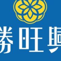 勝旺興學齡前家長交流群