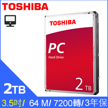 ◆7,200 RPM ◆先進格式4K磁區配置 ◆糾正錯誤碼功能 ◆低電耗運作 ◆環保無鹵素設計 ◆三年有限保固==>其他容量：★桌上型 1TB★桌上型 2TB★桌上型 3TB★桌上型 4TB★桌上型 