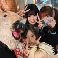 歌ったり雑談したりしよ！学生