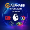 ไฮไลท์บอล Alpha88