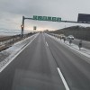 ドライバー。🚚一般の方。トラックや車が大好きな人。🚛誰でも雑誌部屋にあつまれ〜