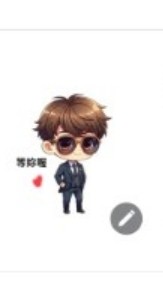 中、日吃喝玩樂討論區