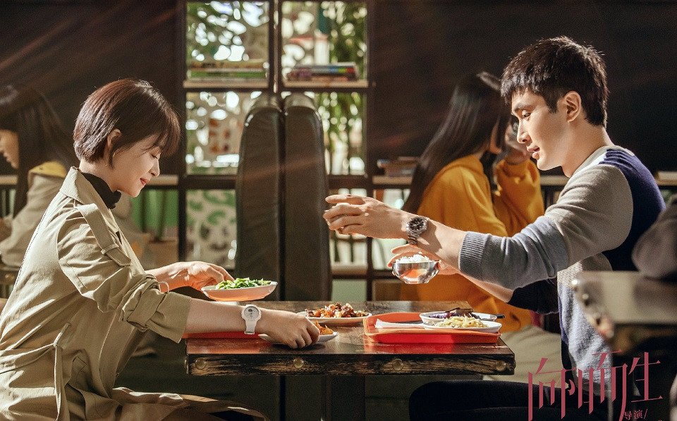 近期陸劇熱度榜TOP 10：蔣欣、高偉光《向陽而生》