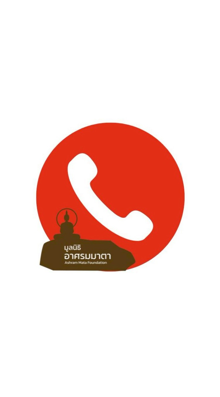 0423 ดำเนินชีวิตอย่างมีสติ