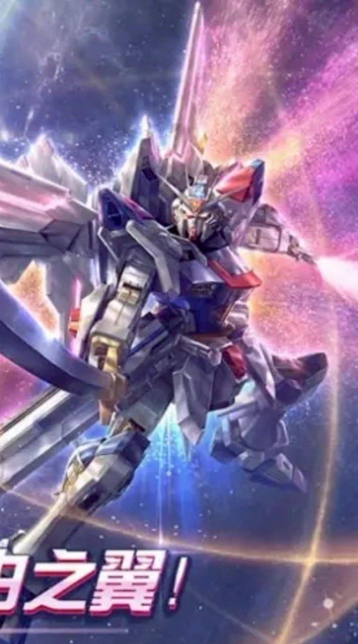 ガンダム争鋒対決
