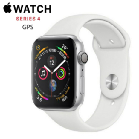 【直降$1000】Apple Watch Series 4 40mm GPS 版 銀色鋁金屬錶殼配白色運動錶帶 (MU642