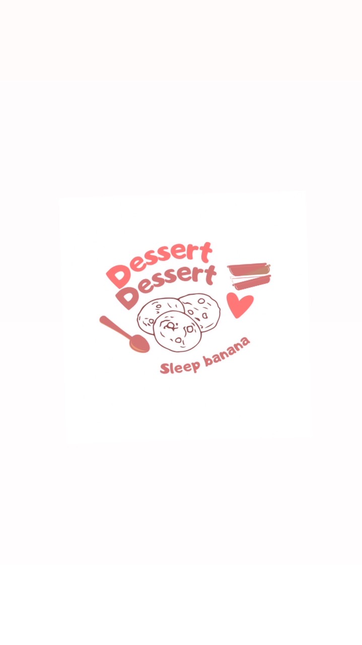 Sleep banana พรีขนม รับหิ้ว