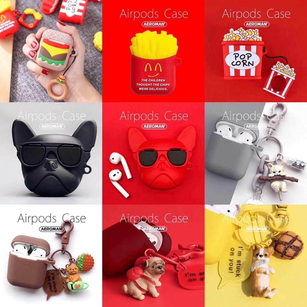 airpods保護套 通用 1代 2代 柴犬 珍奶 DJ唱盤 軍事箱 鈴鐺 哆啦A夢 麻將 鳳梨