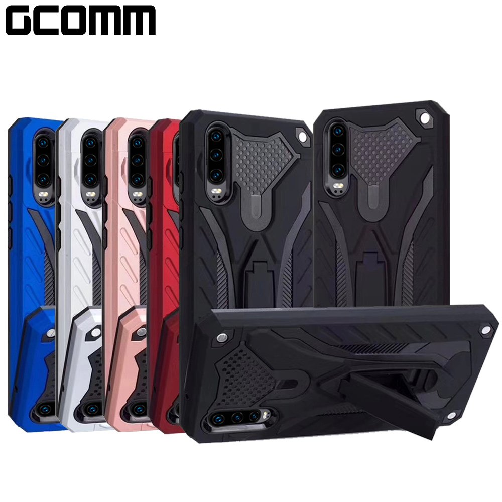 GCOMM Huawei P30 防摔盔甲保護殼 Solid Armour