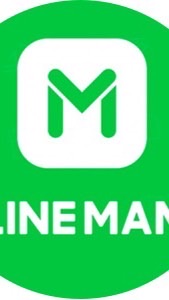 lineman affiliate สมาชิกตั้งเอง