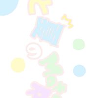 【実況】ひと夏のMatsu-Ragi