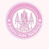 แจ้งข่าว สกสค.กระบี่
