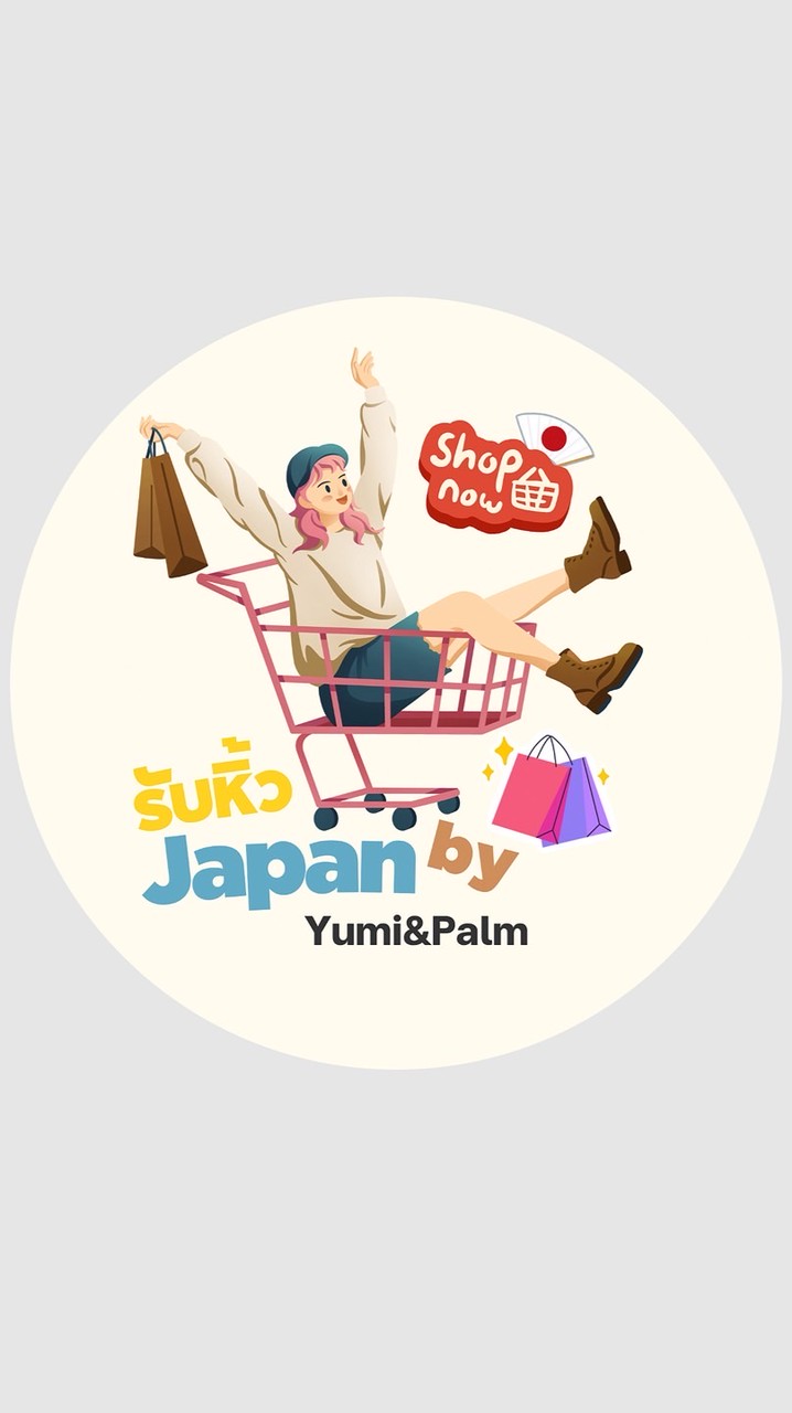 รับหิ้ว Japan by Yumi&Palm