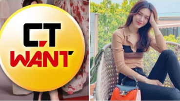 豪門女星走紅毯 一個側身「沒穿內褲」…近全裸開衩到胸下