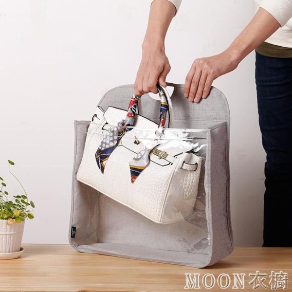 戶外旅行日式包包收納袋透明可懸掛防潮防塵家用皮包袋收納袋子大 3C京都