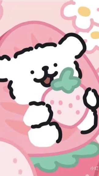 線條小狗交流群🐶小莓給你甜甜價格🍓