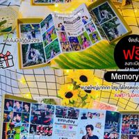 กรอบรูป ของขวัญเกิด ของขวัญวันครบรอบ ทุกเทศกาล