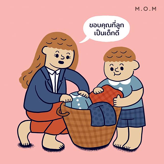 6 คำพูดของพ่อแม