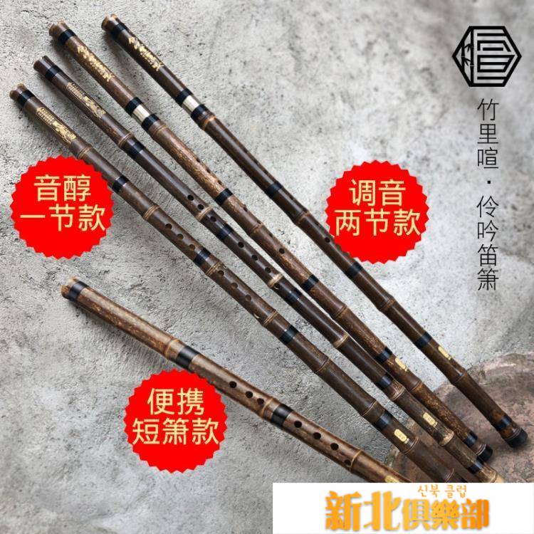 咨詢商品可以加客服的line：bkl1212