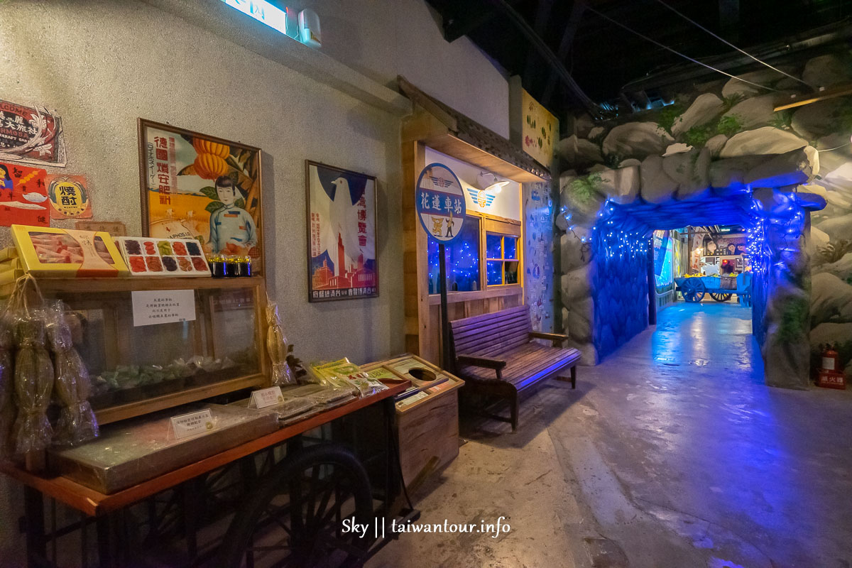 【玩味蕃樂園.地根味】花蓮景點推薦.新城雨天備案