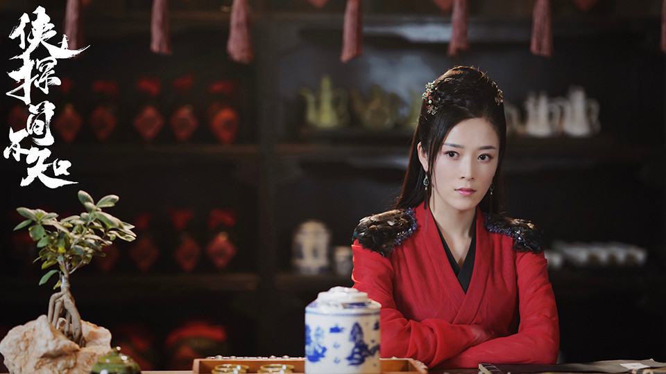 《怪你過分美麗》熟面孔演員9：王璟彦《俠探簡不知》