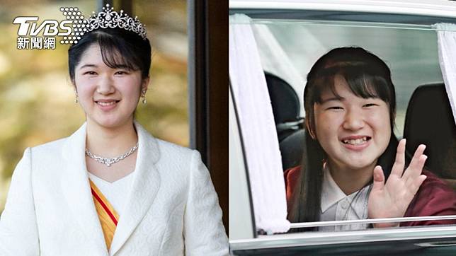 日天皇獨生女愛子公主將開記者會情史 背景一次看 Tvbs Line Today