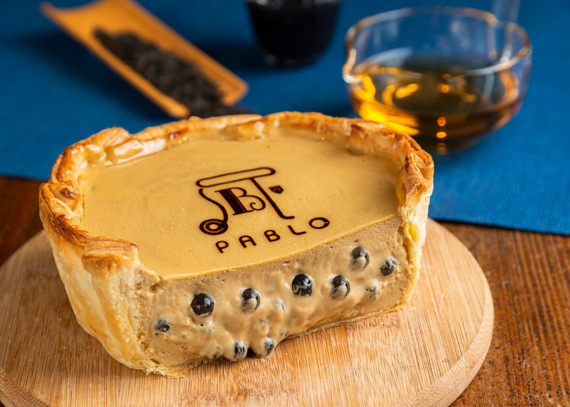 新品於5/15~7/15期間限定推出，每日下午2:00才能開始販售，賣完為止。（圖／PABLO）