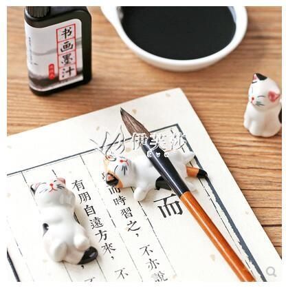 云木雜貨6件套可愛陶瓷貓咪筆架筷架筷子托筆擱桌面擺件