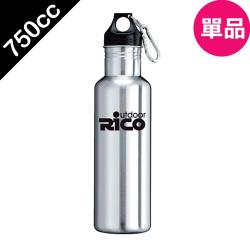 ◎材質:#304不鏽鋼 容量:750ml|◎寬口設計 可放入冰塊|◎附扣環 隨身攜帶好方便品牌:無杯蓋型態:旋蓋種類:保溫杯/保溫瓶功能:保冷主材質:不鏽鋼材質說明:#304不鏽鋼配件:可吊掛產地:中