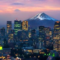 KINGDOM OF JAPAN 🇯🇵🗾