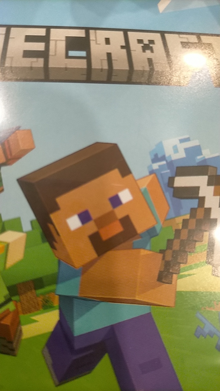 討論麥塊群(不約戰)