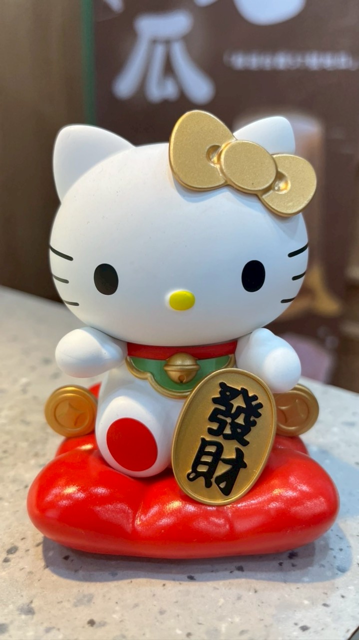 湖口 新豐 竹北 楊梅 物品買賣/資訊分享