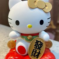 湖口 新豐 竹北 楊梅 物品買賣/資訊分享