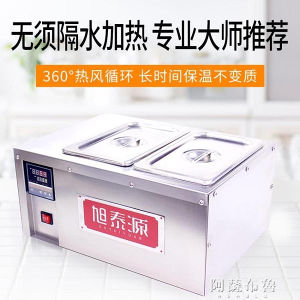 下標免運 支持定制可開發票