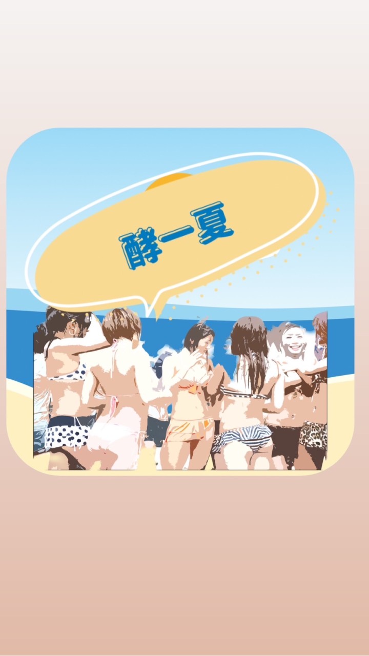 ’‘酵著’‘跟體重說掰掰吧