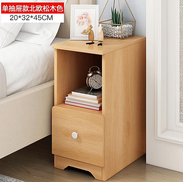 床頭櫃簡約現代仿實木臥室櫃子簡易床邊小櫃子儲物櫃經濟型收納櫃